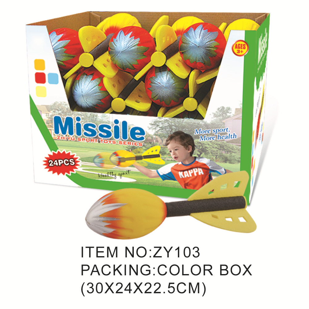 New Rainbow Missile PU Bullet Head with Whistle Parent-child Interactive Game Outdoor Hand Throwing Beach Flying Children's Toy