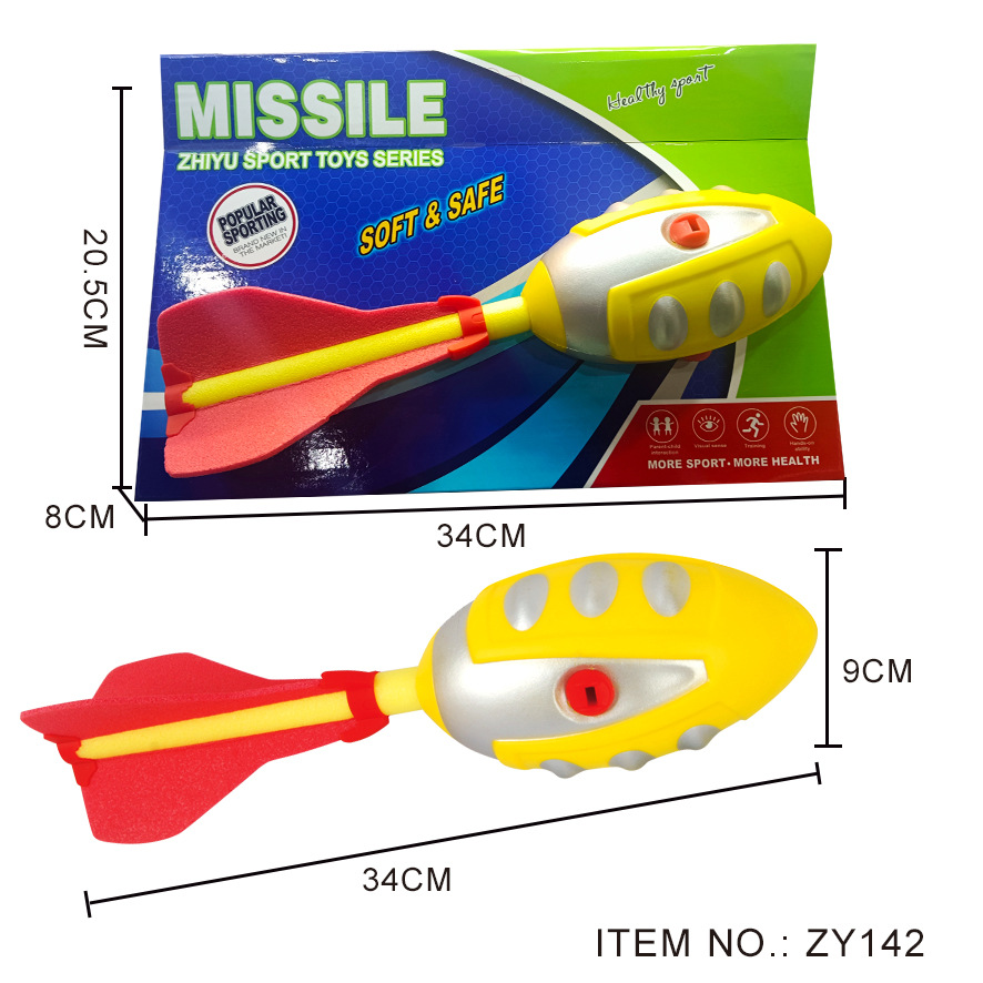 New Rainbow Missile PU Bullet Head with Whistle Parent-child Interactive Game Outdoor Hand Throwing Beach Flying Children's Toy