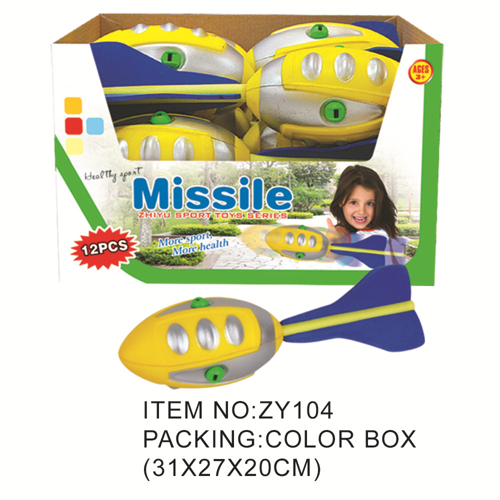 New Rainbow Missile PU Bullet Head with Whistle Parent-child Interactive Game Outdoor Hand Throwing Beach Flying Children's Toy
