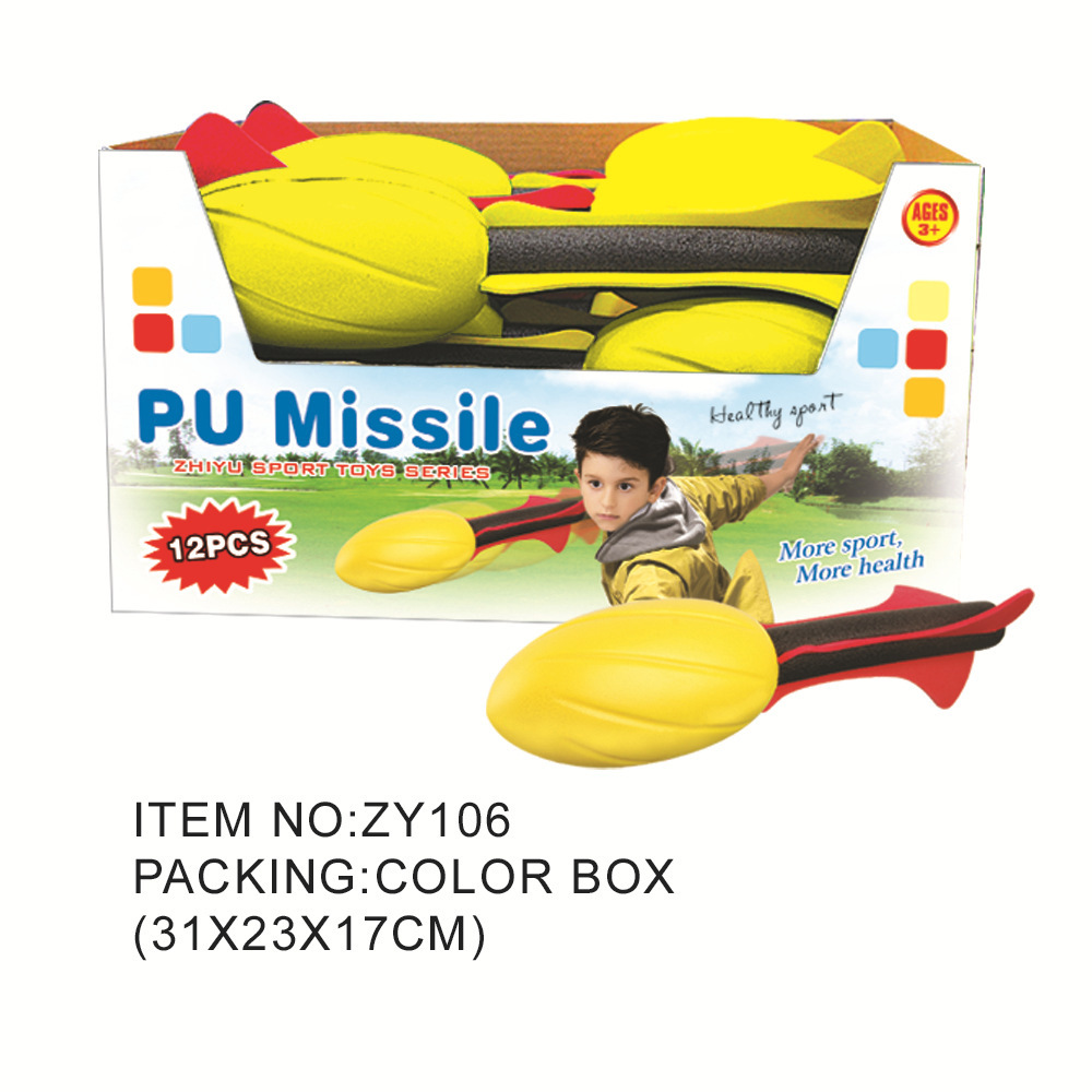 New Rainbow Missile PU Bullet Head with Whistle Parent-child Interactive Game Outdoor Hand Throwing Beach Flying Children's Toy