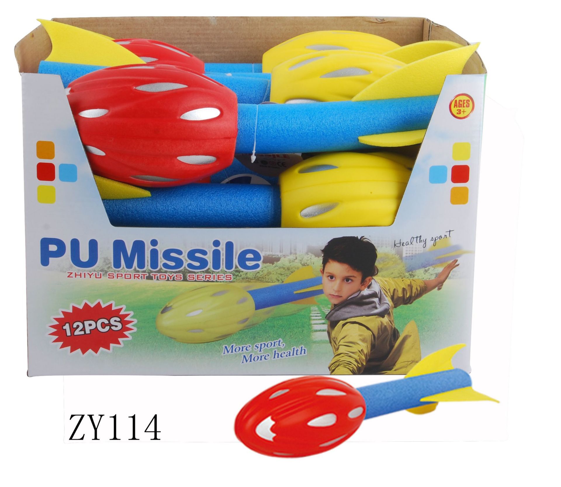 New Rainbow Missile PU Bullet Head with Whistle Parent-child Interactive Game Outdoor Hand Throwing Beach Flying Children's Toy