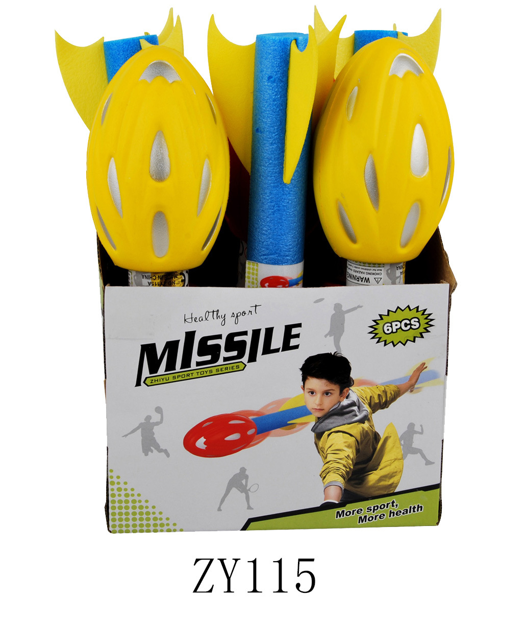 New Rainbow Missile PU Bullet Head with Whistle Parent-child Interactive Game Outdoor Hand Throwing Beach Flying Children's Toy