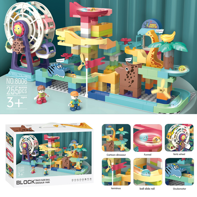 Children's puzzle building large particle animal slide base assembly dinosaur carousel building blocks ball track