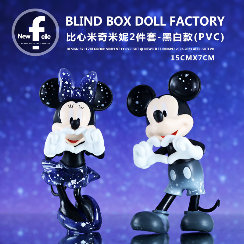 Heart Mickey Minnie Mickey Mouse trendy toy office doll