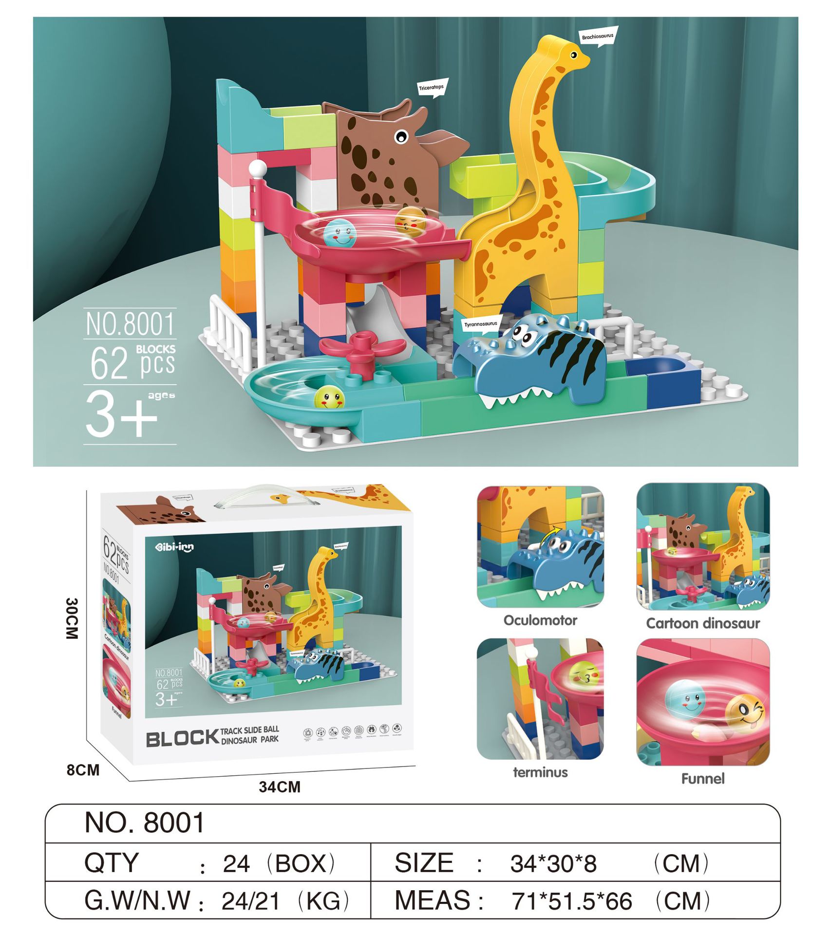 Children's puzzle building large particle animal slide base assembly dinosaur carousel building blocks ball track