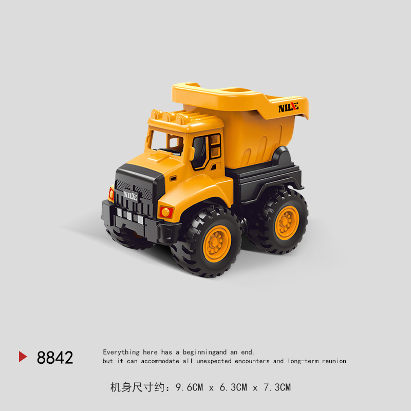 New children's engineering car baby toy car boy inertia car excavator car children's toys