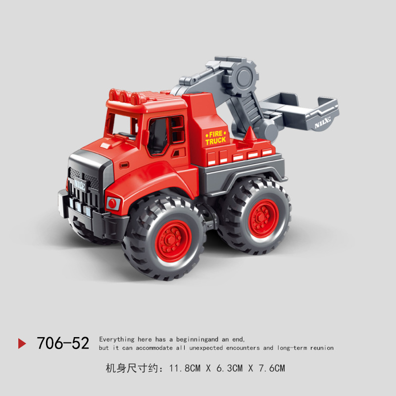New children's engineering car baby toy car boy inertia car excavator car children's toys