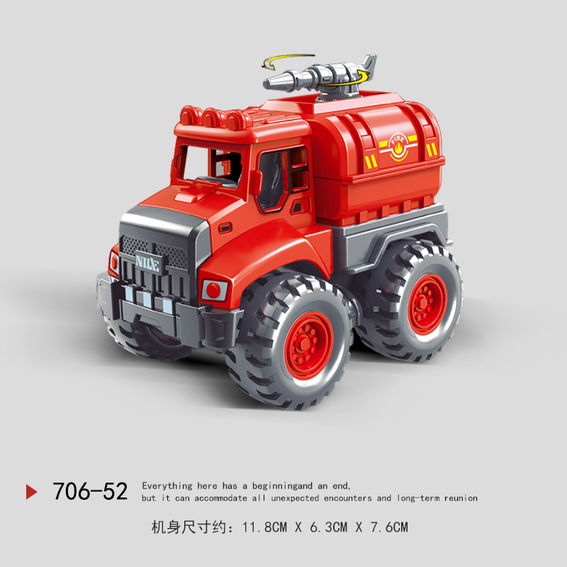 New children's engineering car baby toy car boy inertia car excavator car children's toys