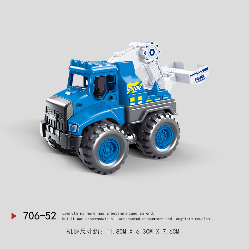 New children's engineering car baby toy car boy inertia car excavator car children's toys