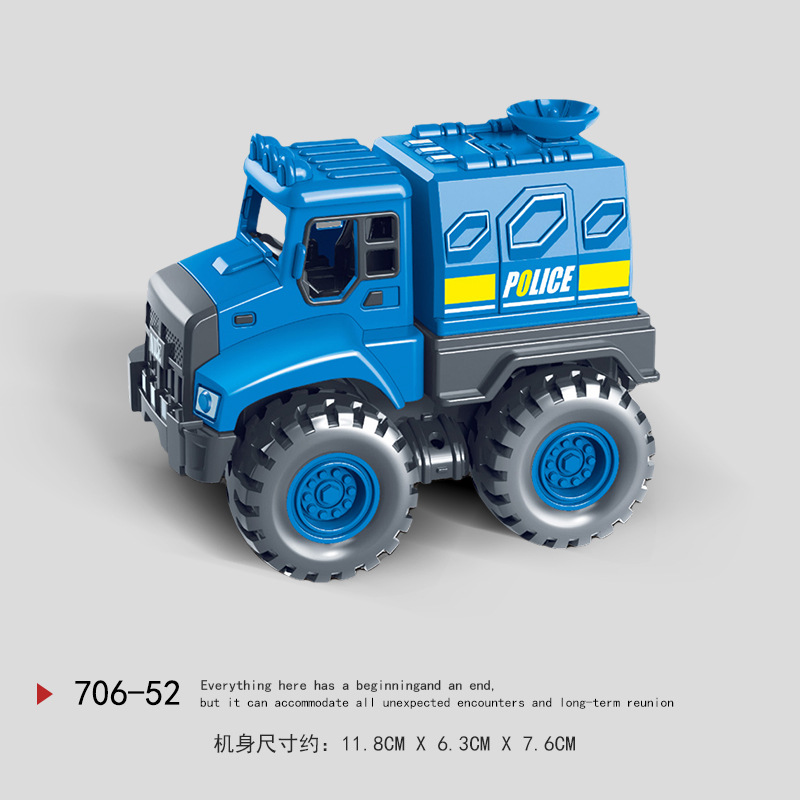 New children's engineering car baby toy car boy inertia car excavator car children's toys