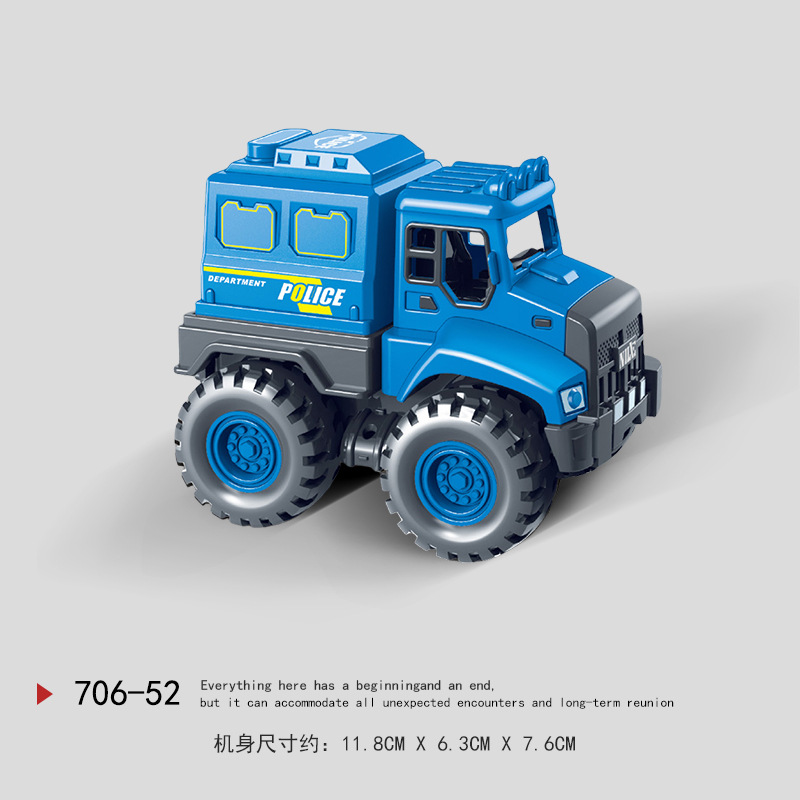 New children's engineering car baby toy car boy inertia car excavator car children's toys