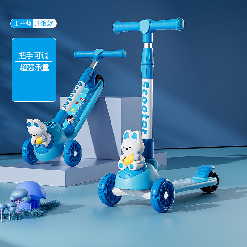 Manufacturers supply detachable flashing one-button foldable rideable and gliding children's scooter cartoon color scooter