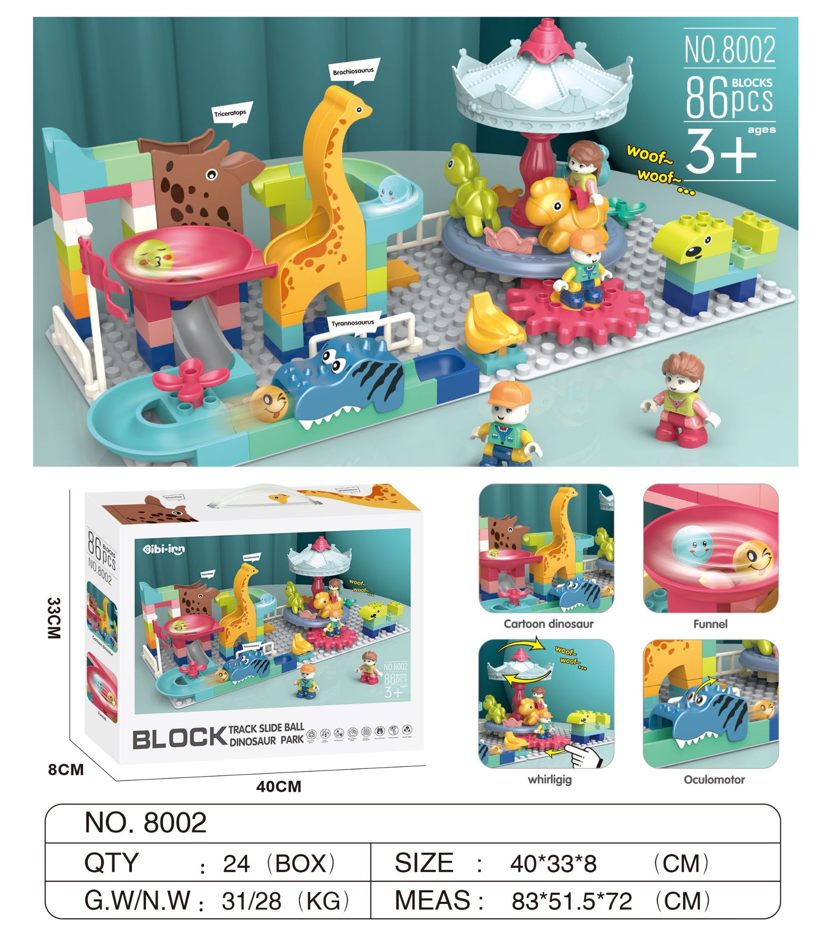 Children's puzzle building large particle animal slide base assembly dinosaur carousel building blocks ball track