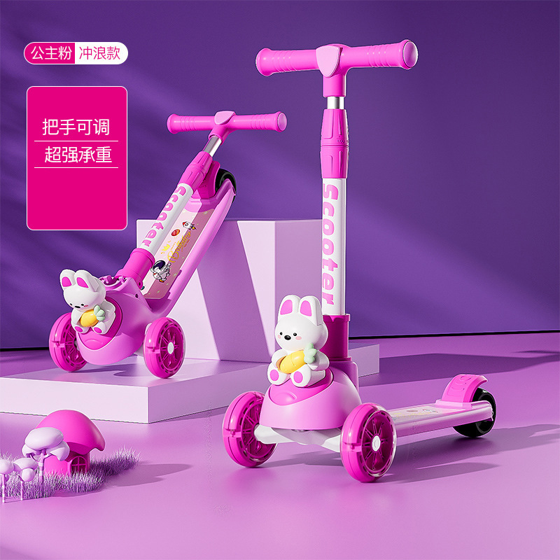Manufacturers supply detachable flashing one-button foldable rideable and gliding children's scooter cartoon color scooter