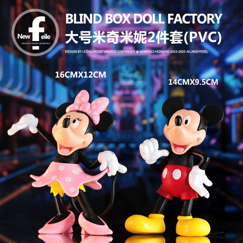 Heart Mickey Minnie Mickey Mouse trendy toy office doll