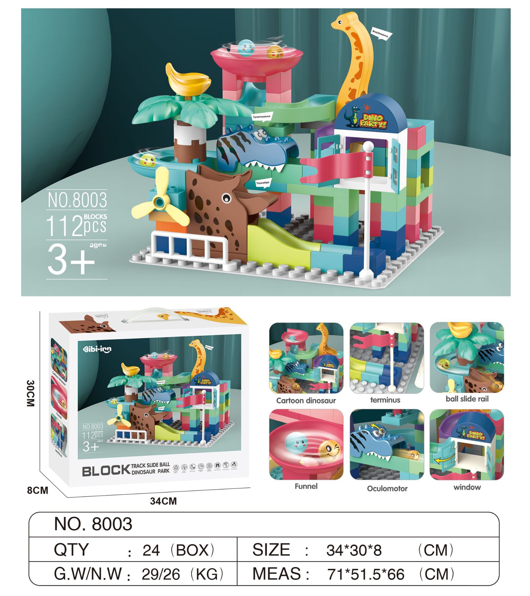 Children's puzzle building large particle animal slide base assembly dinosaur carousel building blocks ball track