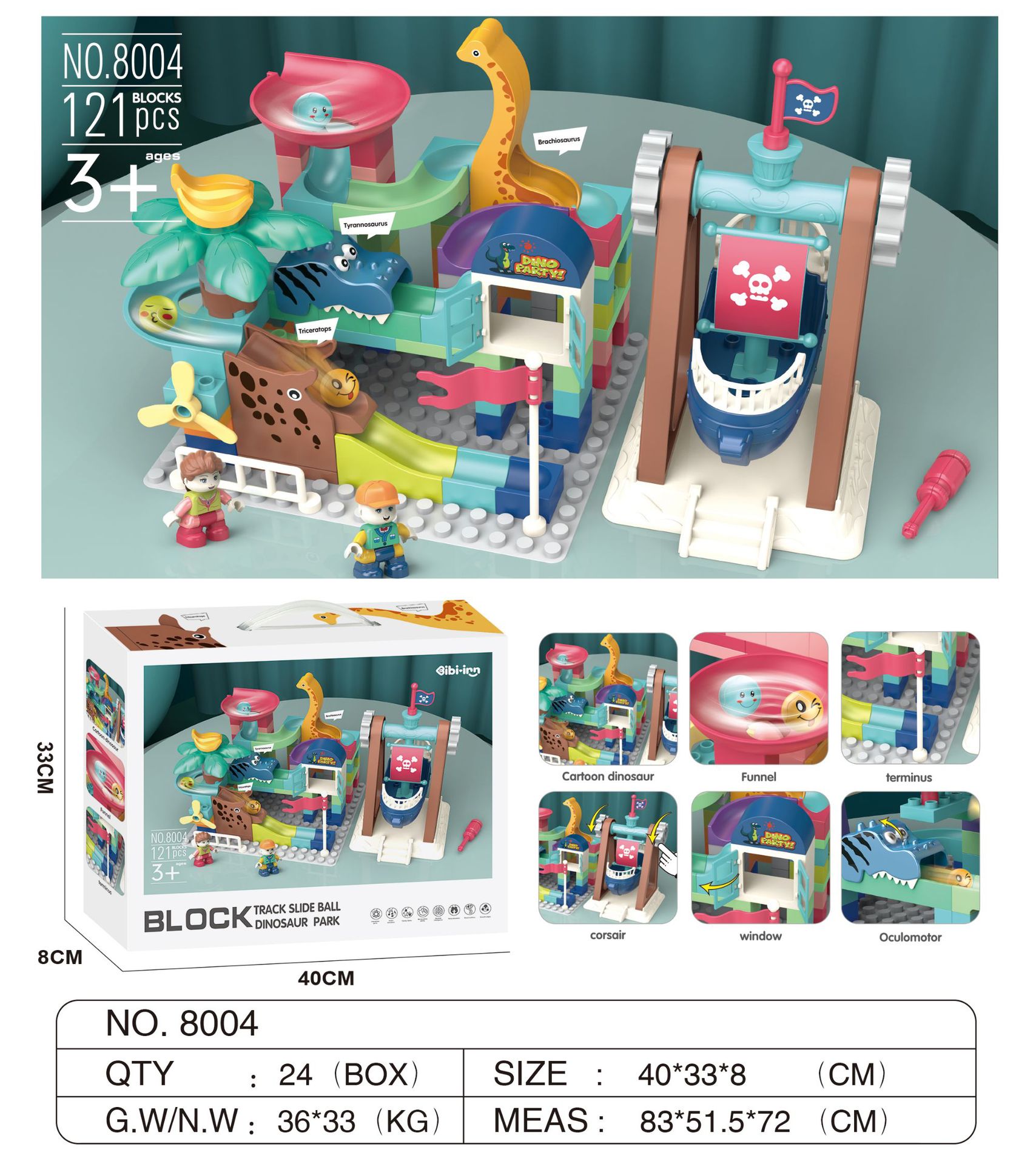 Children's puzzle building large particle animal slide base assembly dinosaur carousel building blocks ball track