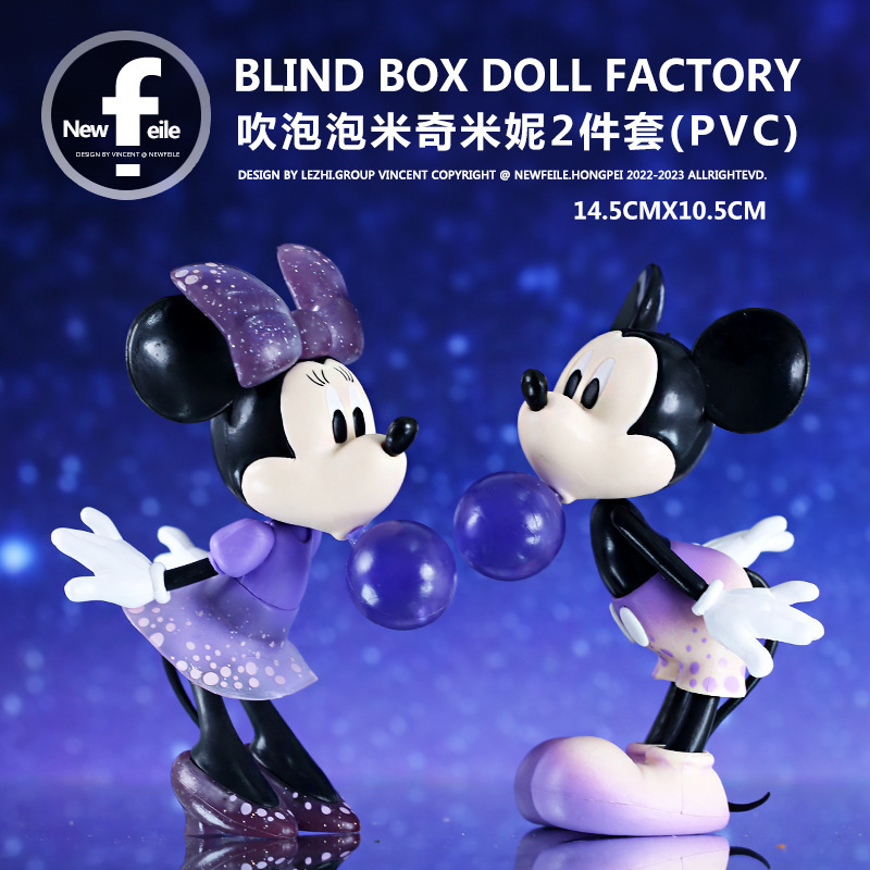 Heart Mickey Minnie Mickey Mouse trendy toy office doll