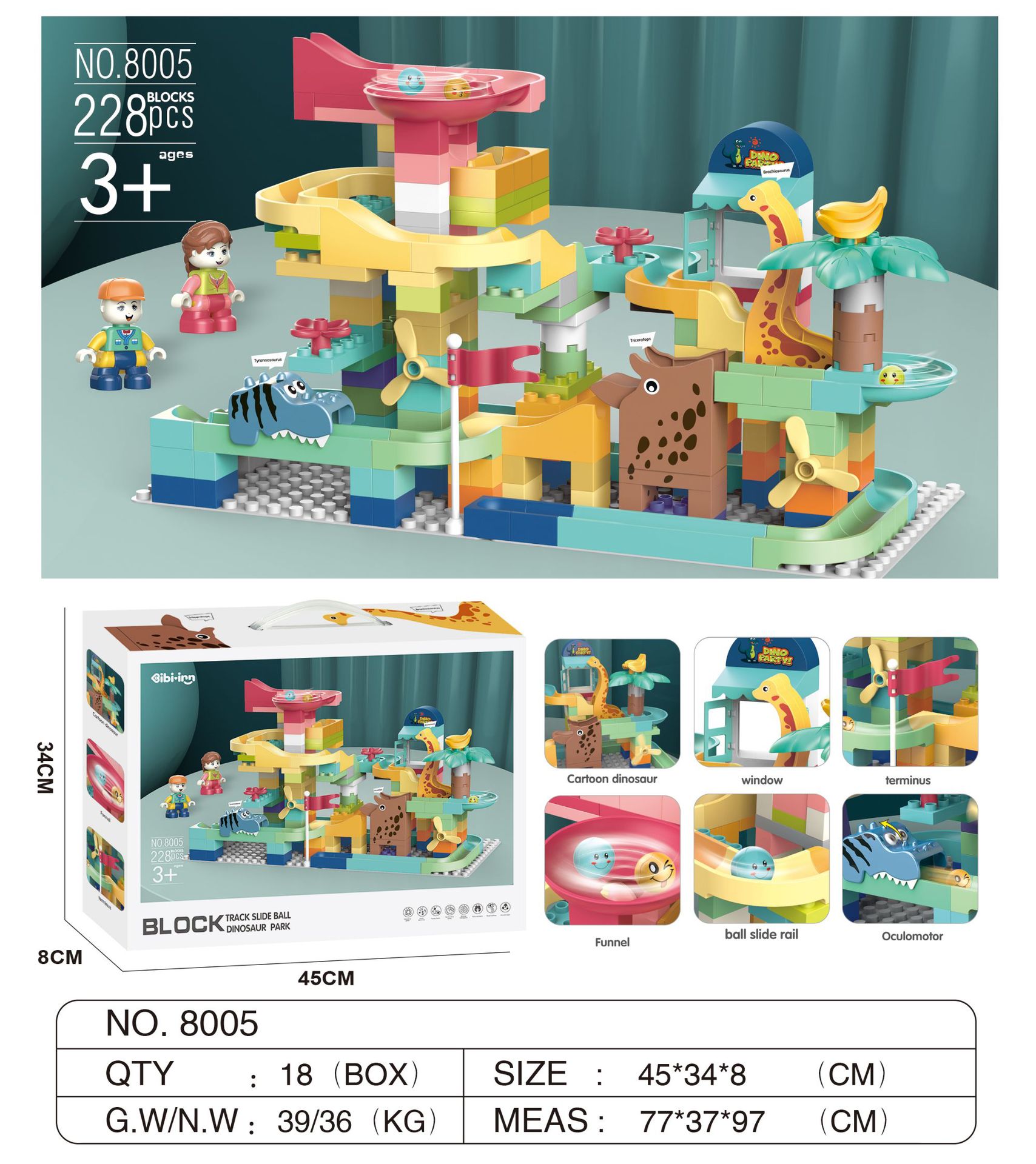 Children's puzzle building large particle animal slide base assembly dinosaur carousel building blocks ball track