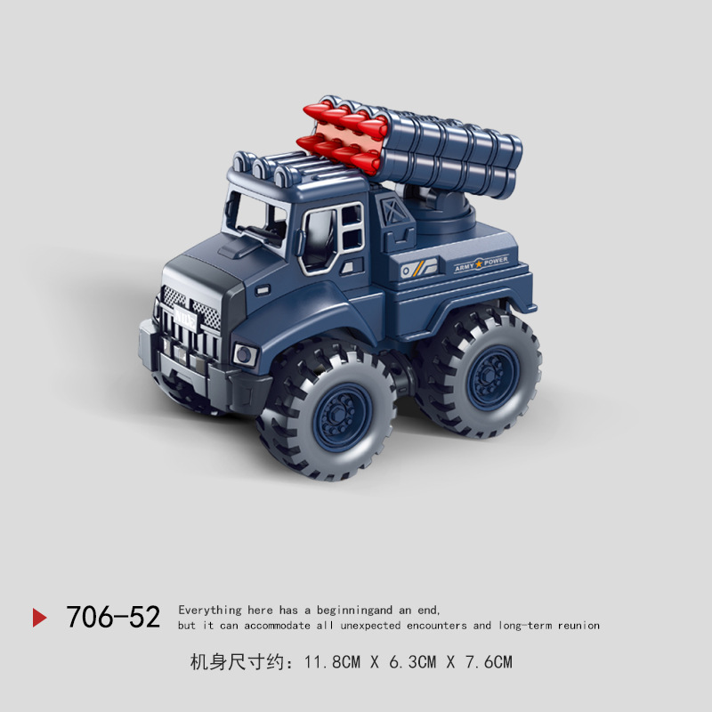 New children's engineering car baby toy car boy inertia car excavator car children's toys