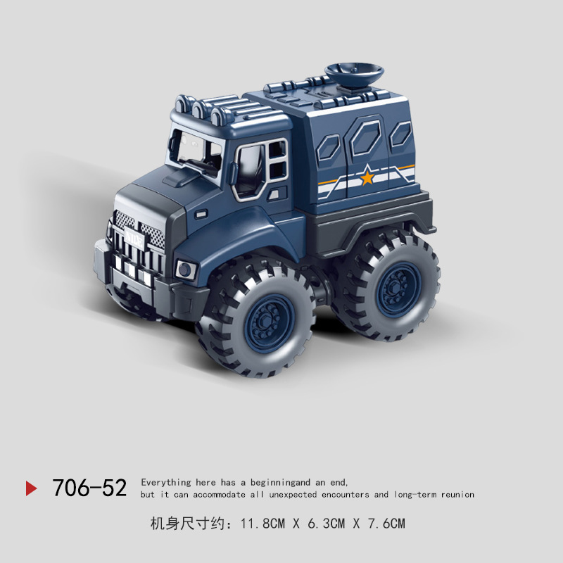 New children's engineering car baby toy car boy inertia car excavator car children's toys