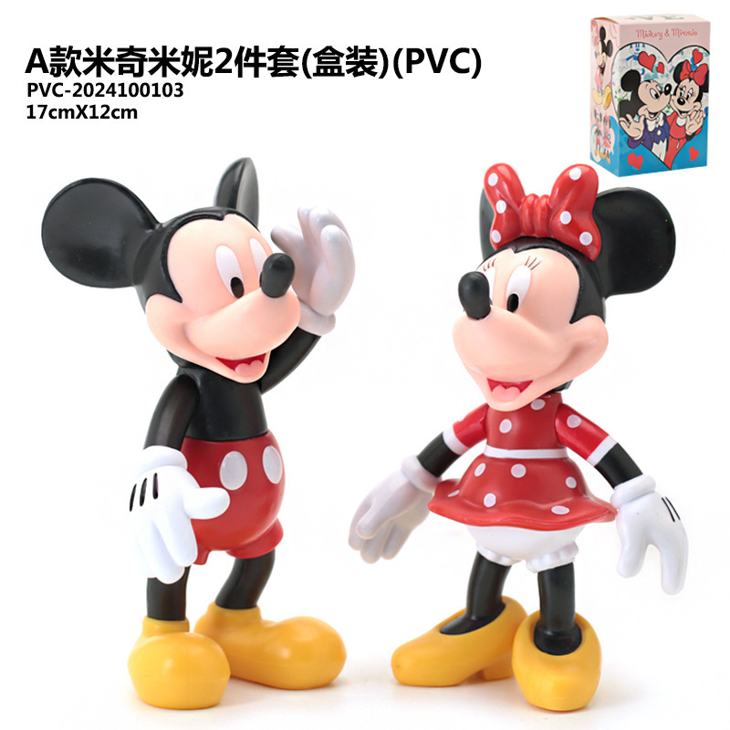 Heart Mickey Minnie Mickey Mouse trendy toy office doll