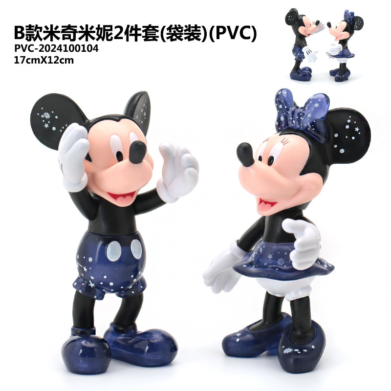 Heart Mickey Minnie Mickey Mouse trendy toy office doll