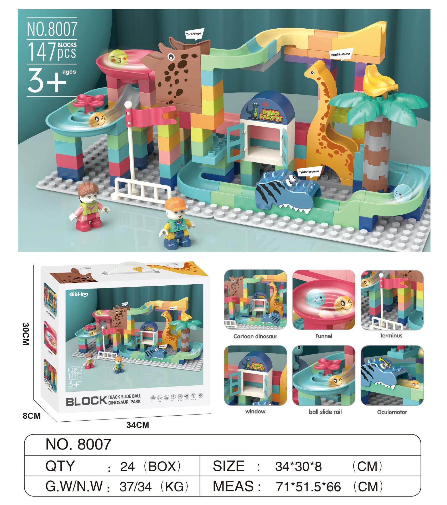 Children's puzzle building large particle animal slide base assembly dinosaur carousel building blocks ball track