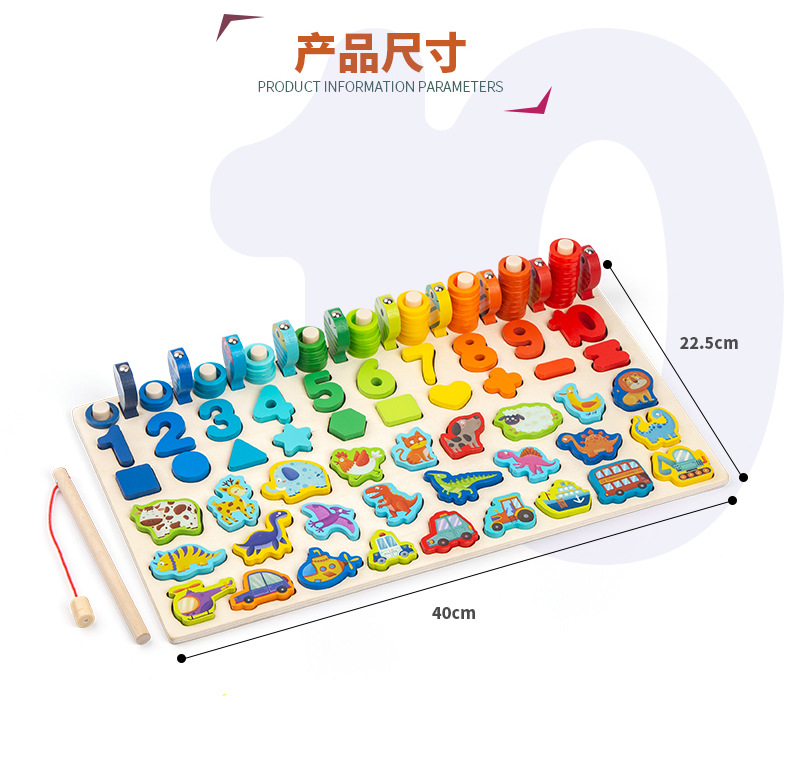 Hot selling children's magnetic fishing puzzle development puzzle building blocks early education, traffic dinosaur animal logarithm board
