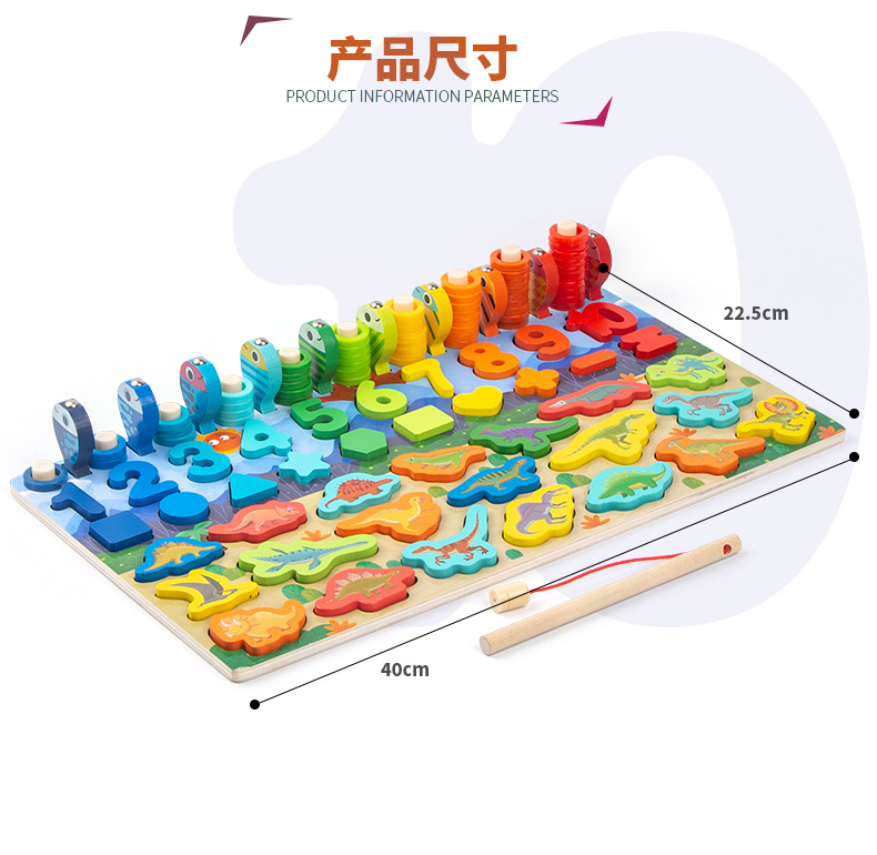 Hot selling children's magnetic fishing puzzle development puzzle building blocks early education, traffic dinosaur animal logarithm board
