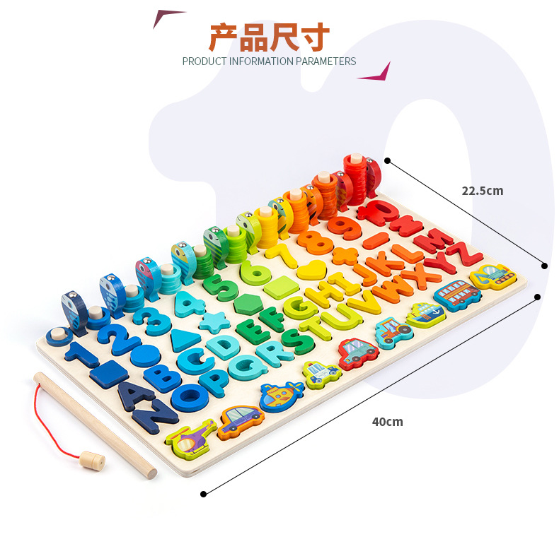 Hot selling children's magnetic fishing puzzle development puzzle building blocks early education, animal transportation letter number logarithm board