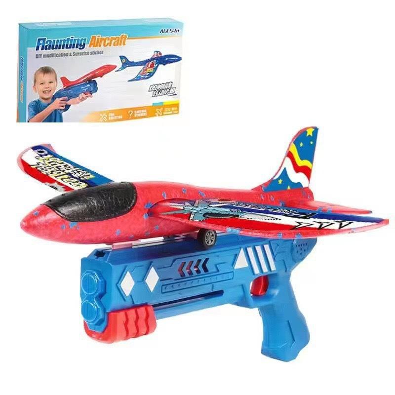 Internet celebrity ejection foam airplane gun 265G/1 gun + 1 airplane color box packaging