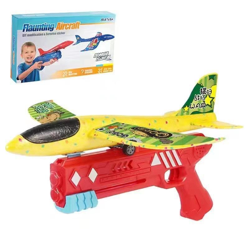 Internet celebrity ejection foam airplane gun 265G/1 gun + 1 airplane color box packaging