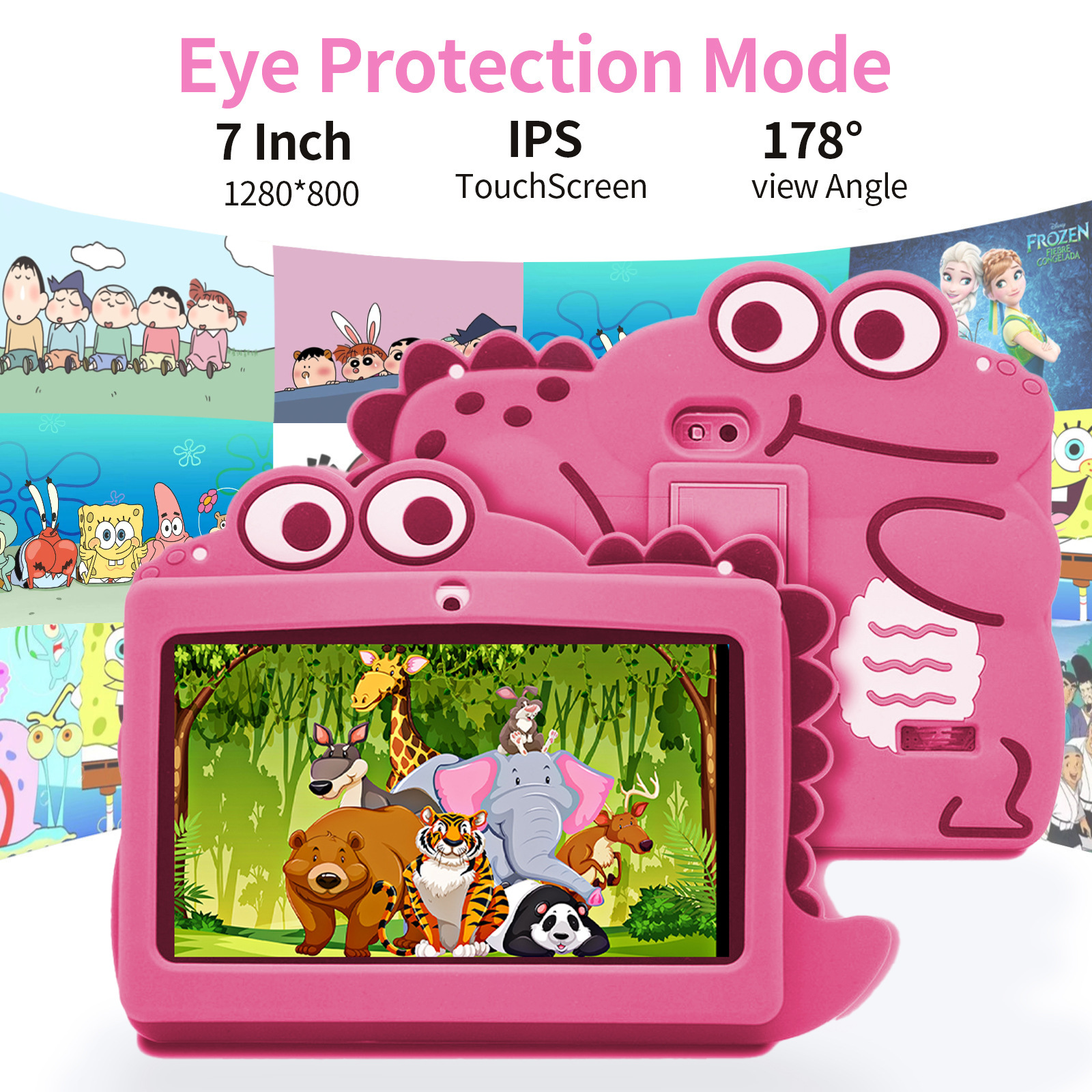 7-inch new children's smart Android tablet computer with rich vision protection education applications