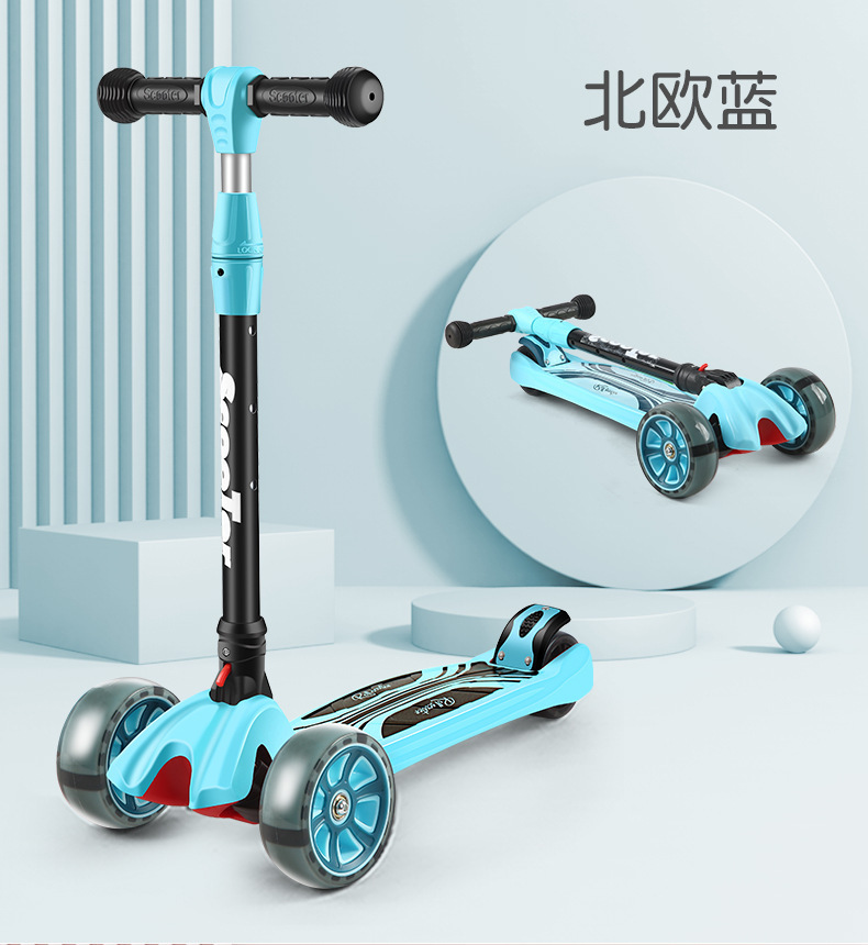 Hot sale bud baby scooter children's lifting flashing aluminum alloy boy and girl baby 3-12 years old scooter