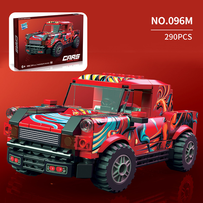 Hot-selling children's building block DIY racing car and sports car building block toy.