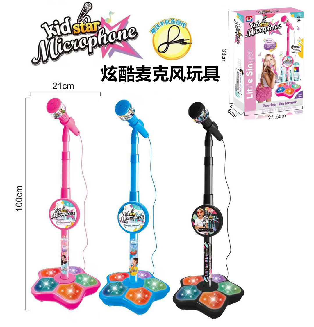 Hot-selling children's microphone toy, super cool 5-light microphone