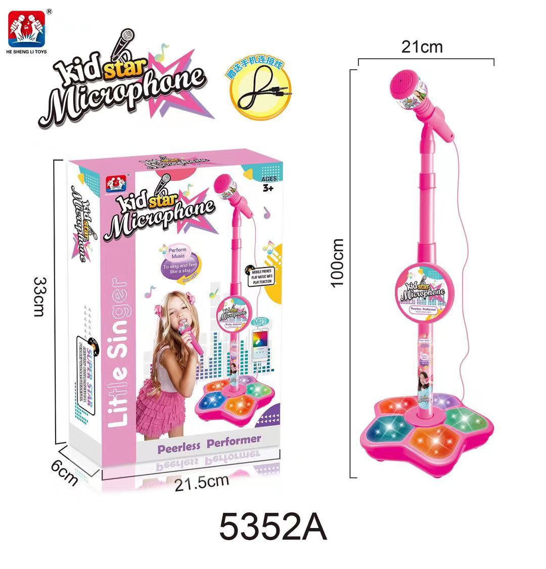 Hot-selling children's microphone toy, super cool 5-light microphone