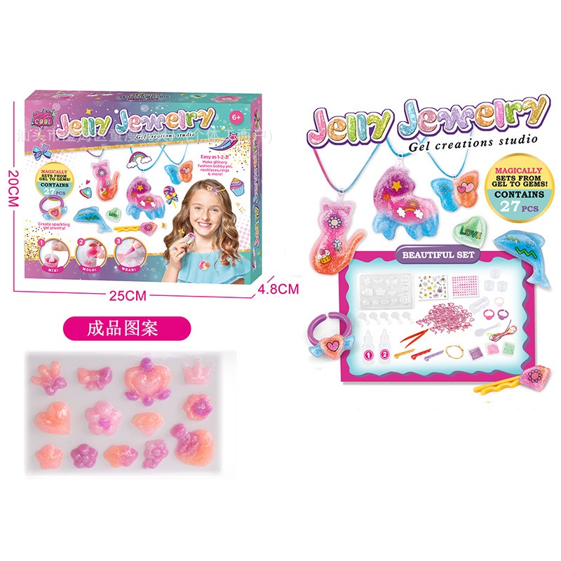 Hot selling girls DIY handmade crystal glue creative pendant children's jewelry pinch toy set