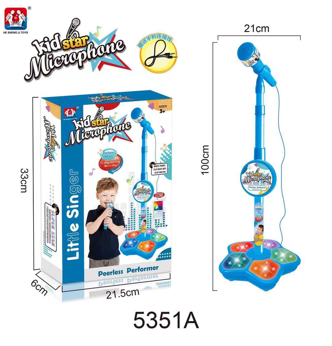 Hot-selling children's microphone toy, super cool 5-light microphone