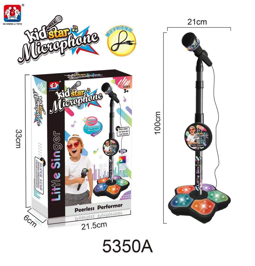 Hot-selling children's microphone toy, super cool 5-light microphone