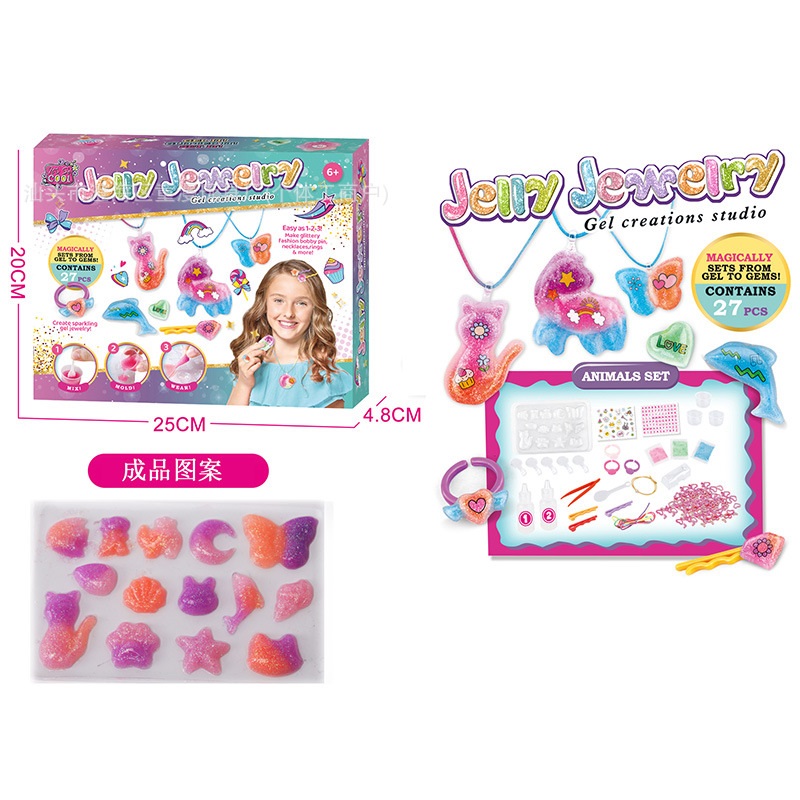 Hot selling girls DIY handmade crystal glue creative pendant children's jewelry pinch toy set
