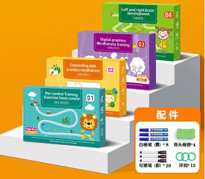 Pen control training book for kindergarten erasable paper fun children's early education introduction