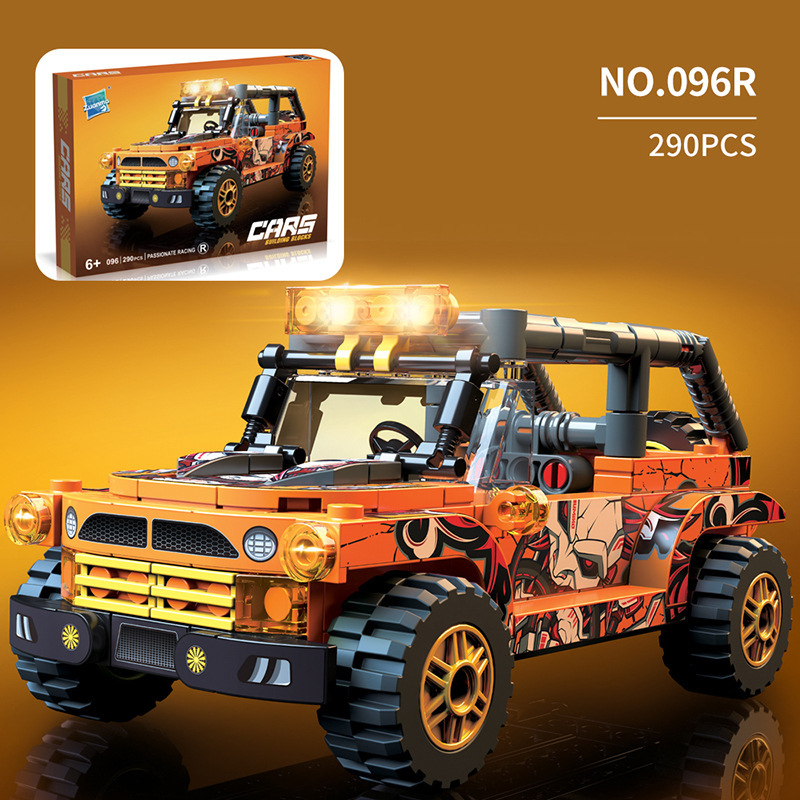 Hot-selling children's building block DIY racing car and sports car building block toy.
