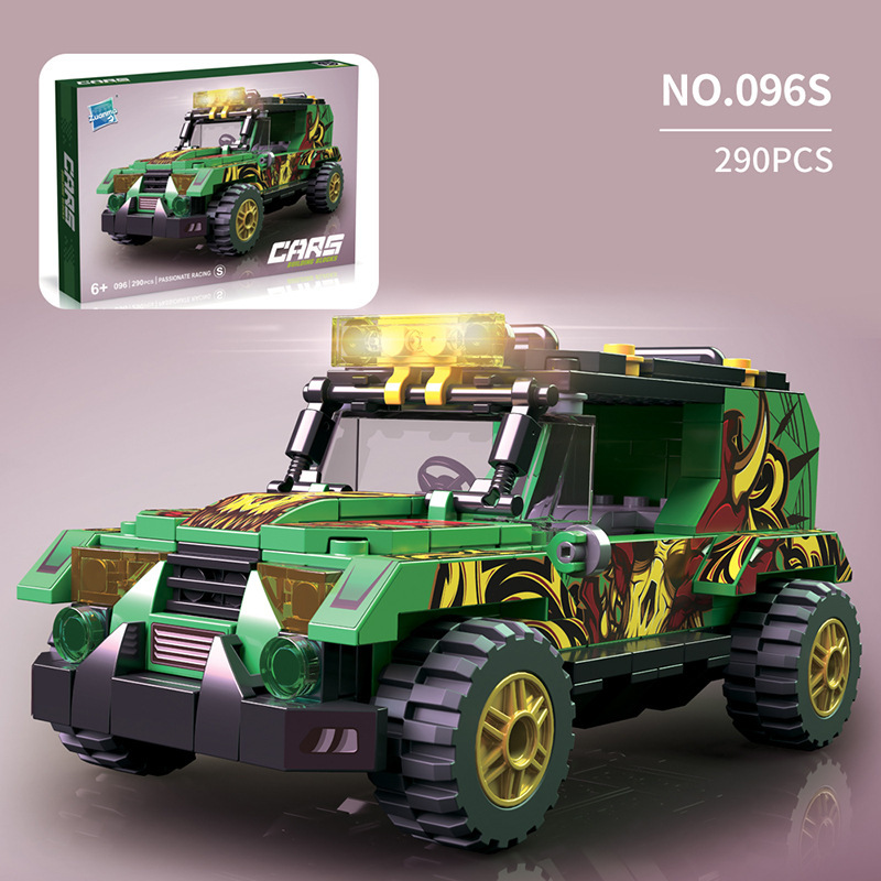 Hot-selling children's building block DIY racing car and sports car building block toy.