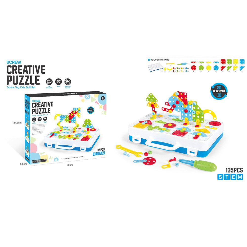 New children's DIY assembly building blocks 3D stereo tool box toy