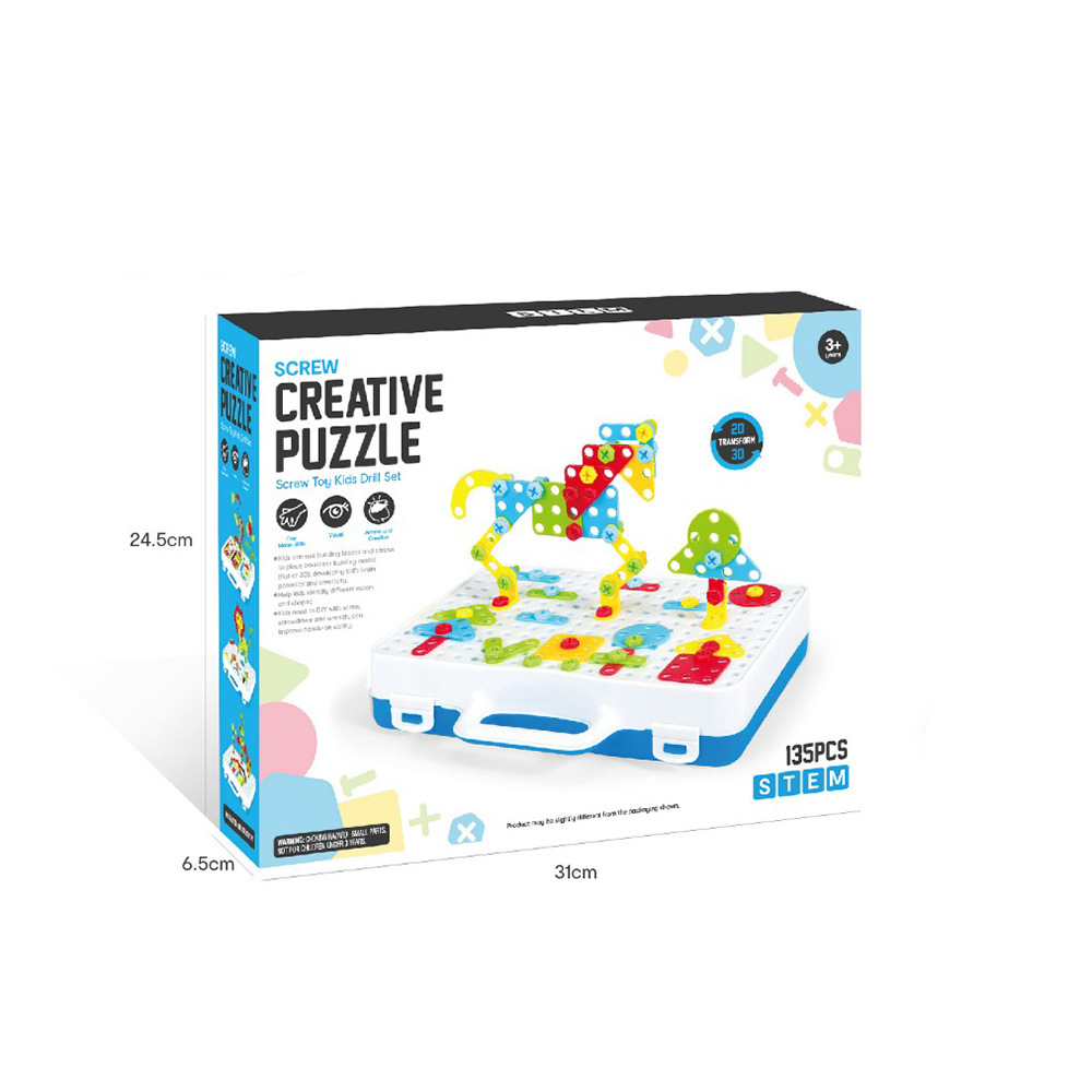 New children's DIY assembly building blocks 3D stereo tool box toy