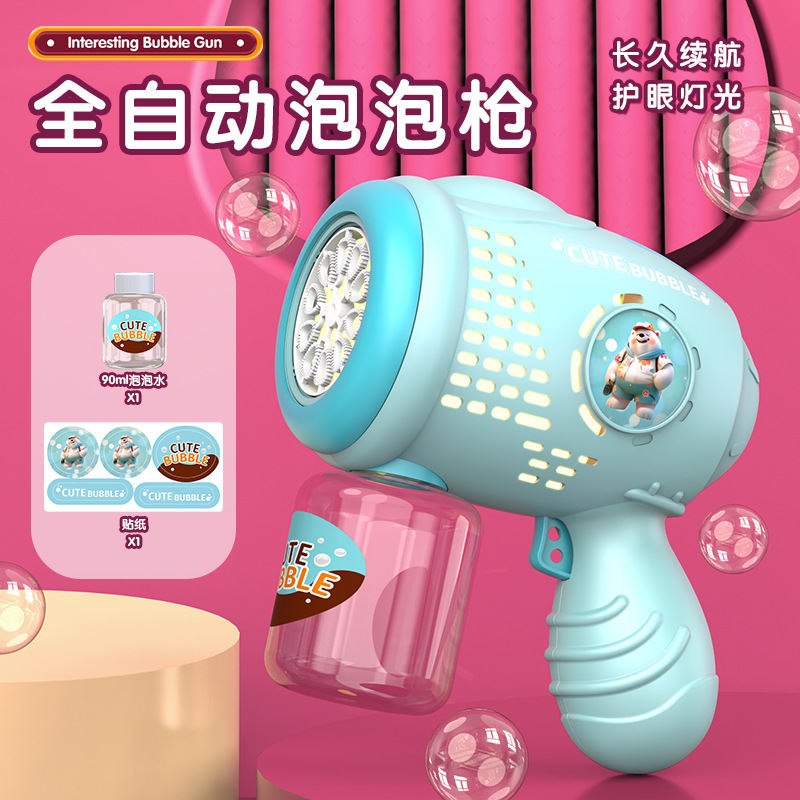 Internet celebrity new bubble machine children's handheld electric bubble gun