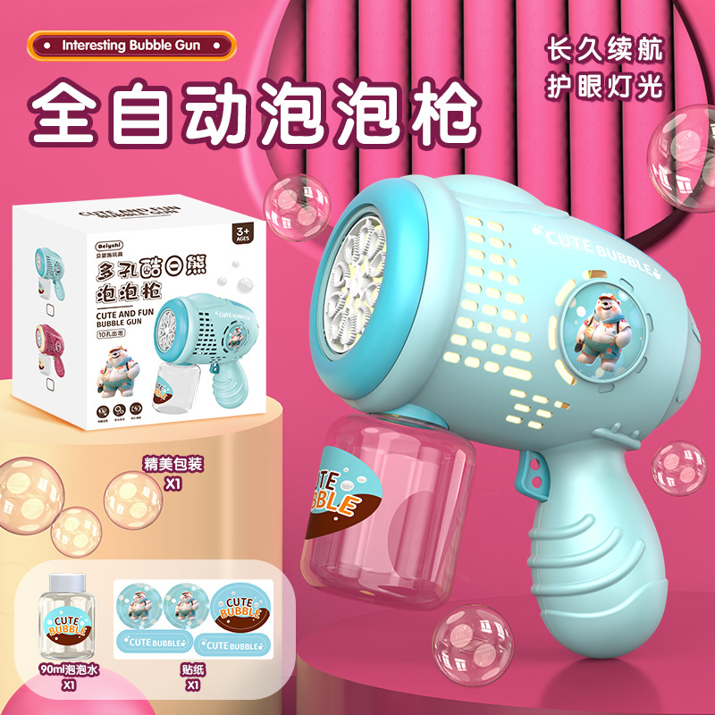 Internet celebrity new bubble machine children's handheld electric bubble gun