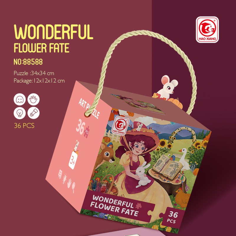 36 Pieces Children's Advanced Jigsaw Puzzle Toys Wholesale Boys Girls Gift Box Kindergarten Institution Gift Set